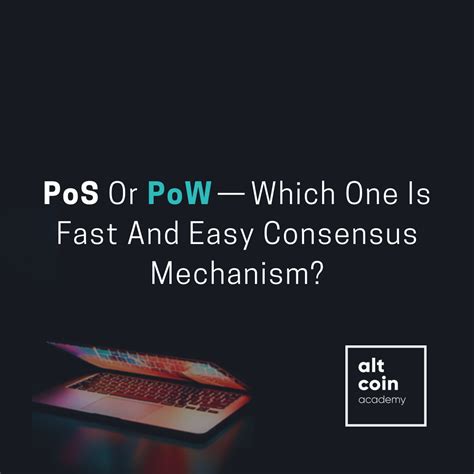 Consensus Mechanism, Multichain, PoW
