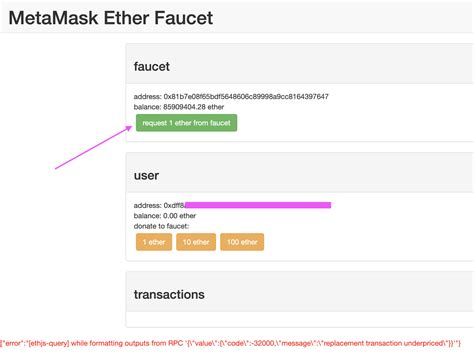 Faucet, Order Book, Ethereum Virtual Machine
