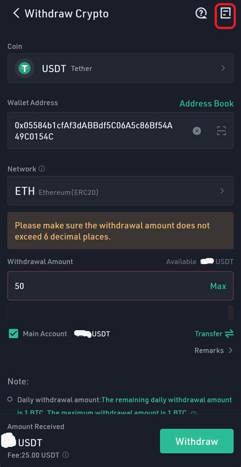 Metamask: metamask transfer amount different to etherscan amount
